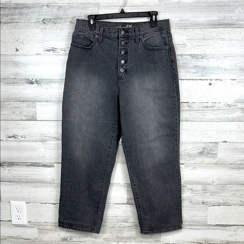 NWOT Universal Thread Button Fly Wide Leg High Rise Faded Gray Jeans 10/30R
